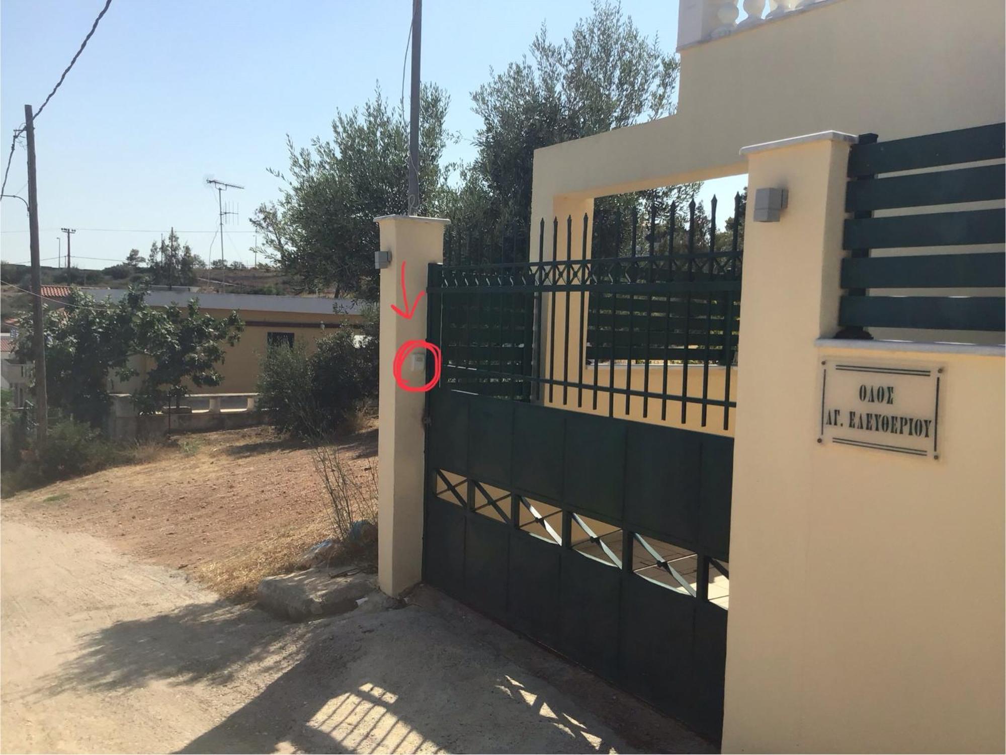 Takis & Machi House Apartment Rafina  Bagian luar foto